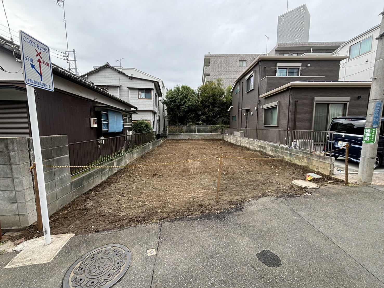 川崎市中原区井田一丁目 土地の売却事例